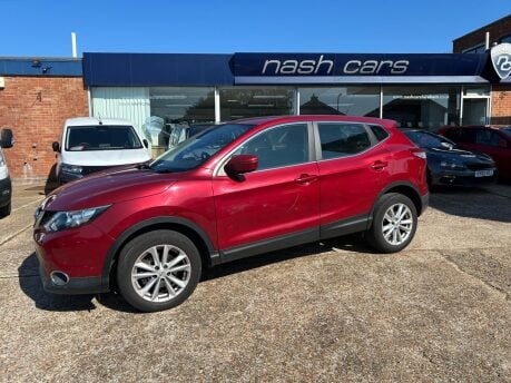 Nissan Qashqai ACENTA DIG-T SMART VISION XTRONIC 3