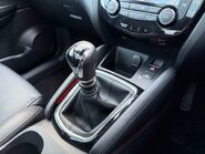 Nissan Qashqai 1.3 DIG-T N-Motion Euro 6 (s/s) 5dr 25