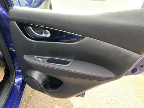 Nissan Qashqai 1.3 DIG-T Acenta Premium DCT Auto Euro 6 (s/s) 5dr 25