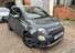 Fiat 500 1.2 S Euro 6 (s/s) 3dr