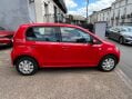 Skoda Citigo 1.0 MPI SE Euro 6 5dr 29