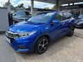 Honda HR-V 1.5 i-VTEC SE Euro 6 (s/s) 5dr 1