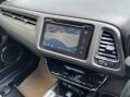 Honda HR-V 1.5 i-VTEC SE Euro 6 (s/s) 5dr 10