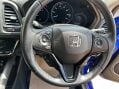 Honda HR-V 1.5 i-VTEC SE Euro 6 (s/s) 5dr 16