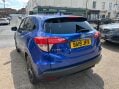 Honda HR-V 1.5 i-VTEC SE Euro 6 (s/s) 5dr 39