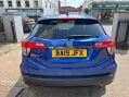 Honda HR-V 1.5 i-VTEC SE Euro 6 (s/s) 5dr 40