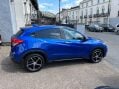 Honda HR-V 1.5 i-VTEC SE Euro 6 (s/s) 5dr 43