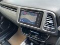 Honda HR-V 1.5 i-VTEC SE Euro 6 (s/s) 5dr 10