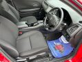 Honda HR-V 1.5 i-VTEC SE CVT Euro 6 (s/s) 5dr 4