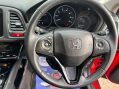Honda HR-V 1.5 i-VTEC SE CVT Euro 6 (s/s) 5dr 16