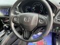 Honda HR-V 1.5 i-VTEC SE CVT Euro 6 (s/s) 5dr 17