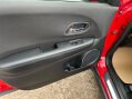 Honda HR-V 1.5 i-VTEC SE CVT Euro 6 (s/s) 5dr 20