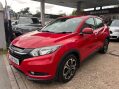 Honda HR-V 1.5 i-VTEC SE CVT Euro 6 (s/s) 5dr 36