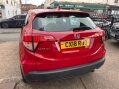 Honda HR-V 1.5 i-VTEC SE CVT Euro 6 (s/s) 5dr 41