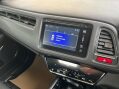 Honda HR-V 1.5 i-VTEC SE CVT Euro 6 (s/s) 5dr 10