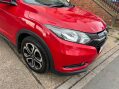 Honda HR-V 1.5 i-VTEC SE CVT Euro 6 (s/s) 5dr 34