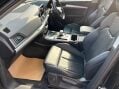 Audi Q5 2.0 TFSI Sport S Tronic quattro Euro 6 (s/s) 5dr 5