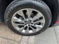Toyota Rav4 2.5 VVT-h Excel CVT 4WD Euro 6 (s/s) 5dr 35