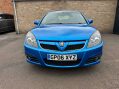 Vauxhall Vectra 2.8 Vectra VXR 5dr 8