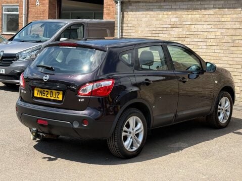 Nissan Qashqai 1.5 Qashqai Acenta dCi 5dr 29