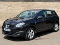 Nissan Qashqai 1.5 Qashqai Acenta dCi 5dr 37