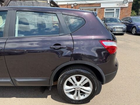 Nissan Qashqai 1.5 Qashqai Acenta dCi 5dr 75