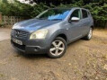 Nissan Qashqai 1.5 dCi Tekna Hatchback 5dr Diesel Manual 2WD (145 g/km, 105 bhp) 9