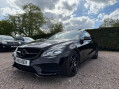 Mercedes-Benz E Class 2.1 E250 CDI AMG Sport Coupe 2dr Diesel G-Tronic+ Euro 5 (s/s) (204 ps) 2