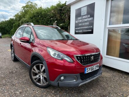 Peugeot 2008 1.6 BlueHDi Allure SUV 5dr Diesel Manual Euro 6 (100 ps)