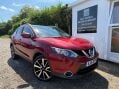 Nissan Qashqai 1.2 DIG-T Tekna SUV 5dr Petrol Manual 2WD Euro 5 (s/s) (115 ps) 1