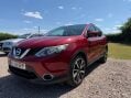 Nissan Qashqai 1.2 DIG-T Tekna SUV 5dr Petrol Manual 2WD Euro 5 (s/s) (115 ps) 4