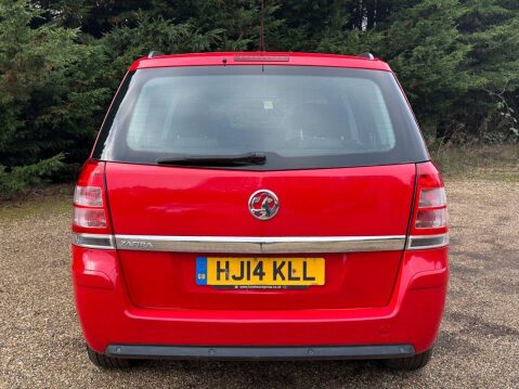 Vauxhall Zafira 1.8 16V Exclusiv MPV 5dr Petrol Manual Euro 5 (SNav) (140 ps) ULEZ Complian 4