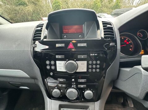 Vauxhall Zafira 1.8 16V Exclusiv MPV 5dr Petrol Manual Euro 5 (SNav) (140 ps) ULEZ Complian 29