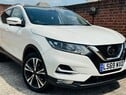 Nissan Qashqai 1.3 DIG-T N-Connecta SUV 5dr Petrol Manual Euro 6 (s/s) (140 ps)