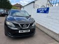 Nissan Qashqai 1.5 dCi N-Connecta 2WD Euro 6 (s/s) 5dr 2