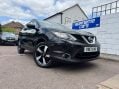 Nissan Qashqai 1.5 dCi N-Connecta 2WD Euro 6 (s/s) 5dr 7