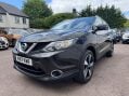 Nissan Qashqai 1.5 dCi N-Connecta 2WD Euro 6 (s/s) 5dr 15