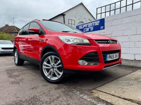 Ford Kuga 2.0 TDCi Titanium X AWD Euro 6 (s/s) 5dr 7