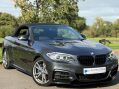 BMW 2 Series 3.0 M235i Auto Euro 6 (s/s) 2dr 20