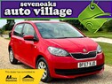 Skoda CITYGO 1.0 Citigo SE MPI 5dr