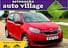 Skoda CITYGO 1.0 Citigo SE MPI 5dr