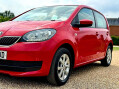 Skoda CITYGO 1.0 Citigo SE MPI 5dr 2