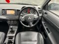 Mitsubishi Lancer 1.8 GS4 18