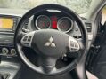 Mitsubishi Lancer 1.8 GS4 30