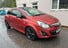 Vauxhall Corsa LIMITED EDITION