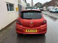 Vauxhall Corsa LIMITED EDITION 5