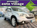 Honda CR-V 2.0 i-VTEC EX