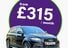 Audi Q7 3.0 Q7 S Line+ TDI Quattro Auto 4WD 5dr