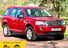Land Rover Freelander 2.2 Freelander GS TD4 4WD 5dr