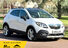 Vauxhall Mokka 1.4 Mokka Limited Edition T S/S 5dr
